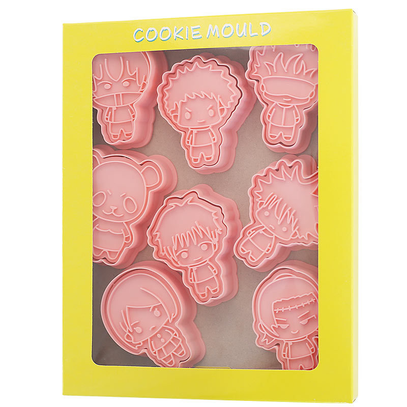 Kitchen Appliances For Baking - 8個入り 呪術廻戦 両面宿儺 漫画アニメキャラクター クッキーカッター ビスケット型