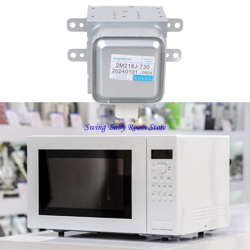 K1AD 電子レンジチューブ 2M218J 電子加熱管金属の - Kitchen Appliances Youtube のレビューと価格