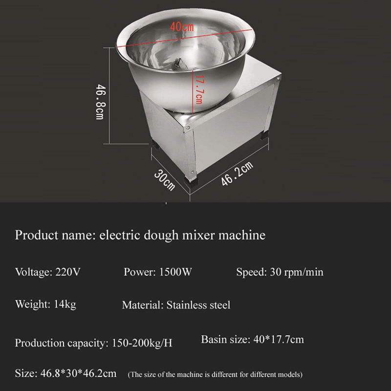 小麦粉生地ミキサー機、220V電動食品ミンチ肉攪拌機、パスタ - Kitchen Appliances Are のレビューと価格